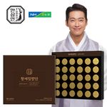 [NH Red Ginseng Hansamin]Emperor's agalloche 3.75g × 30Pills 1 Set_6-year-old red ginseng scent antioxidant fatigue recovery_Made In Korea